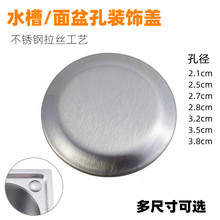 ���P�ˮ�ۿ��w�b��w���^ϴ�������߅����Һ��ˮ�ۿ��ܷ��w���