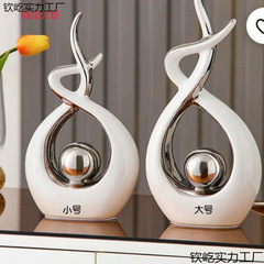 軽豪華現代陶磁器風水置物招財旺宅シンプル客間テレビ戸棚酒場装飾工芸品
