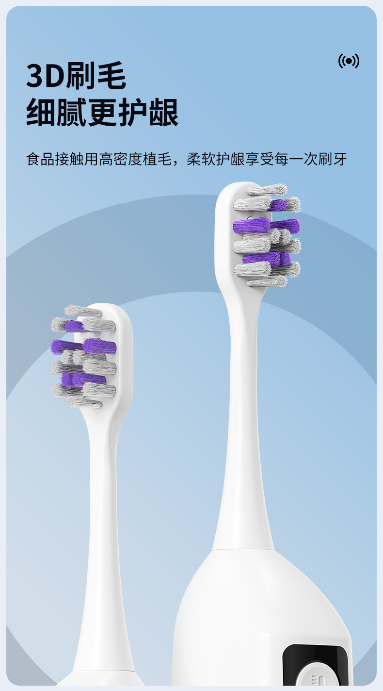 Electric Toothbrush 2-in-1 Integrated Oral Irrigator Multifunctional Household Waterproof Ultrasonic Tooth Cleaner