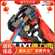 �����Qȫ�Ԅ�늹����ù����f�ܰμ���Ƥ�����๦�܉����Q��