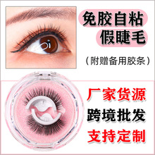 �羳���zˮ��ճ�ٽ�ë�؏�ʹ���p�z�l��Ȼ�w�L��������ë���l