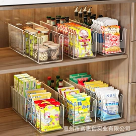 收纳盒;收纳架;化妆品收纳盒