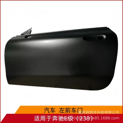 2387209707/9807 is suitable for the rear door of the Mercedes-Benz E-Class 238, a brand new original remanufactured sheet metal part (Door)