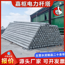 Aˮ늗USֱF؛ 9-15ׇ늾U늗U