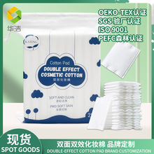 �A��һ���ԝ����222���Ӊ�߅���y��Ƭ����Ժж�yж�׽�һ�����l