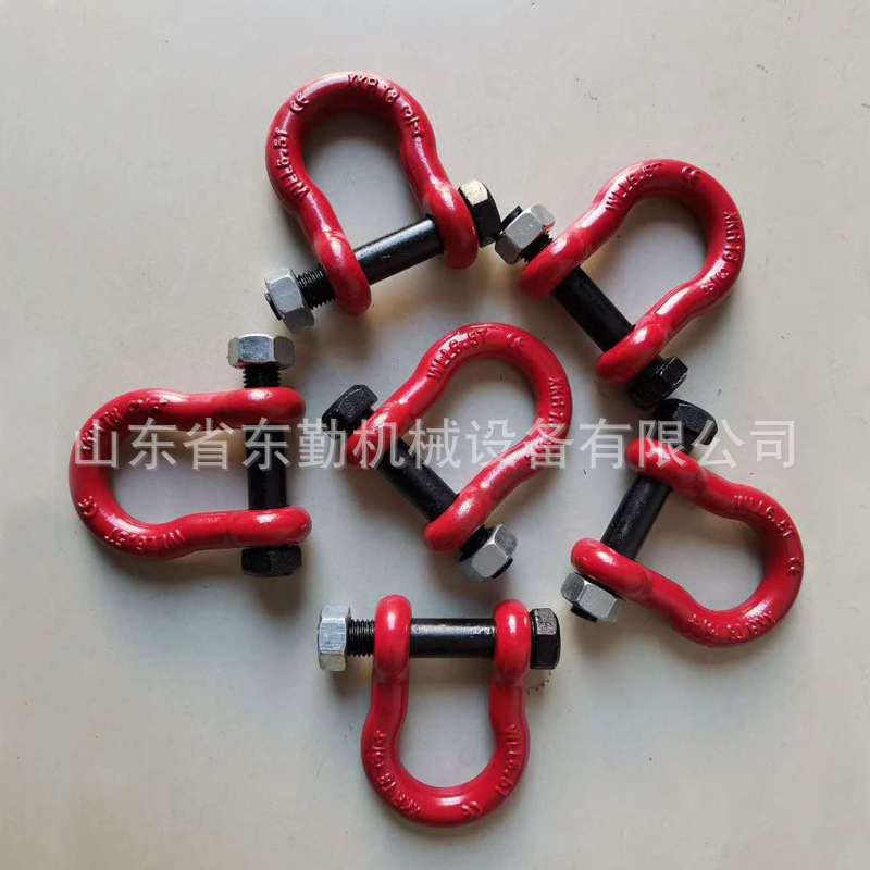 生产单轨吊U型卸扣矿用单轨吊U型环单轨吊梁连接件厂家现货批发