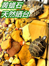 �SϞʯ����ʯԭʯ������Ʒ���쾰С��lɫƽ�巽��̨��Ȼʯ�D�S26