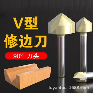 ľ��90��V�͵�1/4��ľ��㊵���߅�C���^�X�ܰ��_�ۼ��ɠ����۽�߅