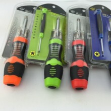 5合1 带灯多用螺丝刀2695 新款