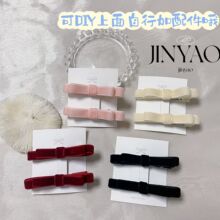 �����������s��ɫ�͹Žz�q�l�A�l��߅�A�����A��߅�A�W�t�l��¿�