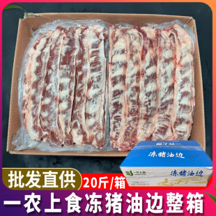 һ�r��ʳ�i��߅20�����侫�޴���߅�o��������i�����ʳ������