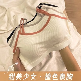 Developmental girls underwear junior high school students high school students Korean sports shockproof tube top show small wrapped breast without steel ring female