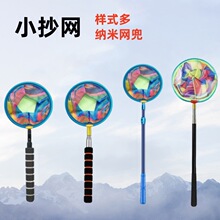 ���W�ɲ������W���x�W���~���r�W�����Ⳮ�W�����x�W�^��sС���W