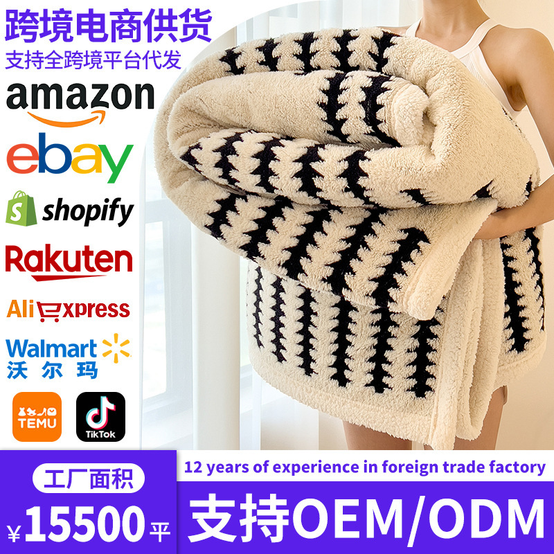 Oficina de comercio exterior transfronterizo grueso mantas siesta pequeña mantas mantas sofá mantas cama de coral cordero cachemire