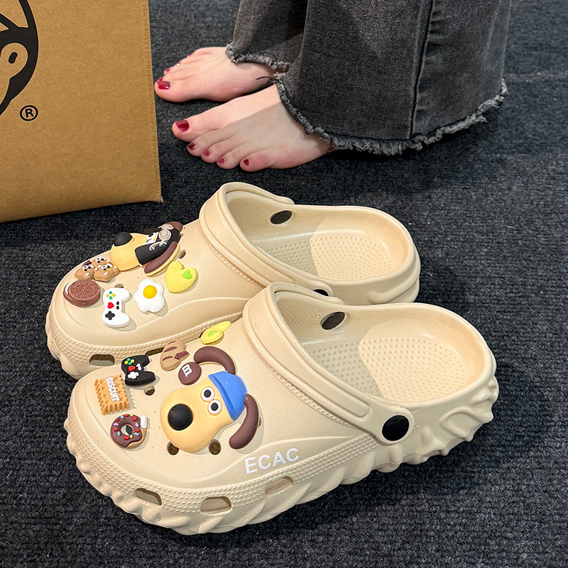 개 액세서리 카키색