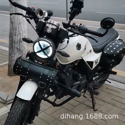 Electric Vehicle Modification Accessories Universal: Motorcycle Safety Supplies