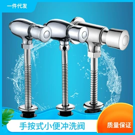 厨用龙头;面盆龙头;三角阀