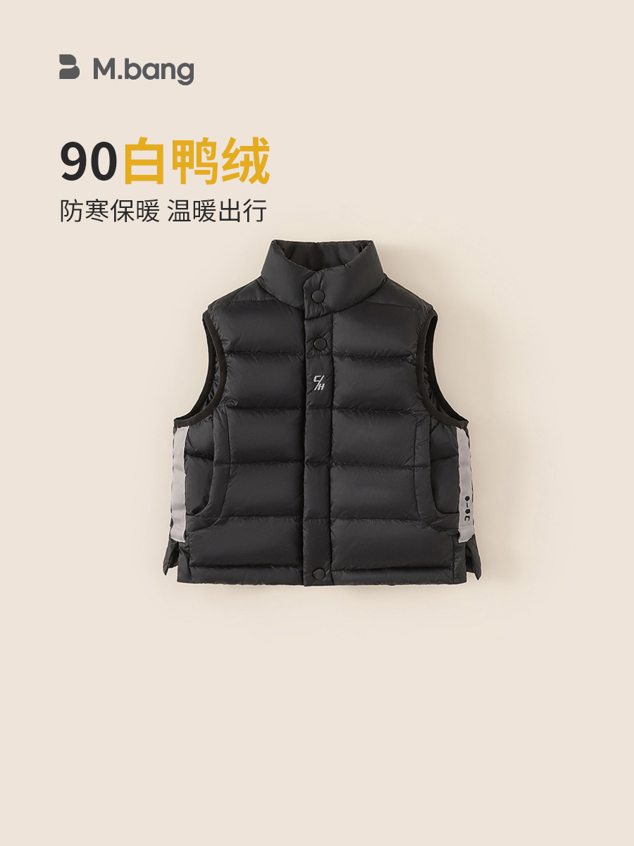 Youbao Ropa para niños Chaleco de plumón para niños de invierno Chaqueta de plumón ligera Chaqueta de chaleco con cuello alto