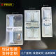 Source factory spot neutral transparent PVC packaging box watch strap case set watch strap case packaging box