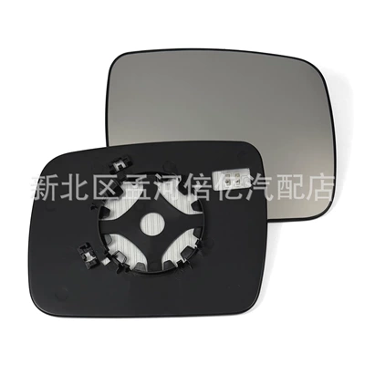 Suitable for Land Rover Freelander Rearview mirror/rearview mirror