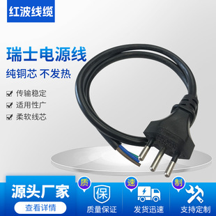 �羳��о��ʿ��ˮ����ʿ�J�C�Դ��315ƽ�����z�Դ��