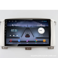 2002-2007酷路泽100 车载导航百变大屏套框安卓DVD倒车影像一体机