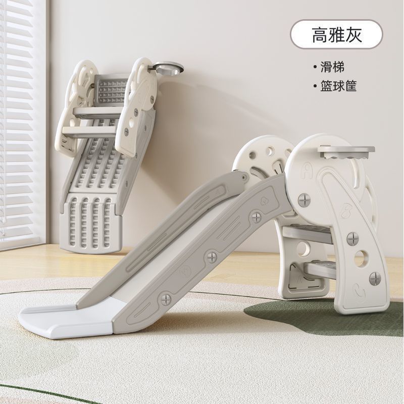 子供用スライド小型ベビースライド折りたたみ多機能子供のおもちゃ屋内ホームファミリー遊び場|undefined