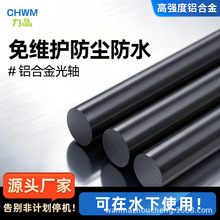 CHWMֱ�����SӲ�X�Ͻ��S��܉��t���U����ꖘO����i�͸��gAWMP