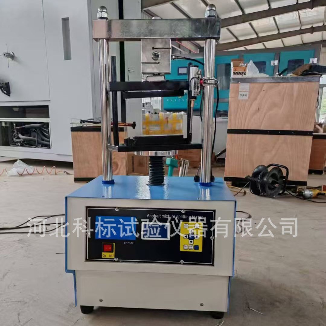 LWD-5A/C型马歇尔稳定度测定仪稳定度测定仪数控沥青混合料厂家