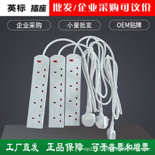 �羳����ӢҎ�Ų�13AӢʽ��λ ��λ�Ͼ������2��Ӣ�˲���