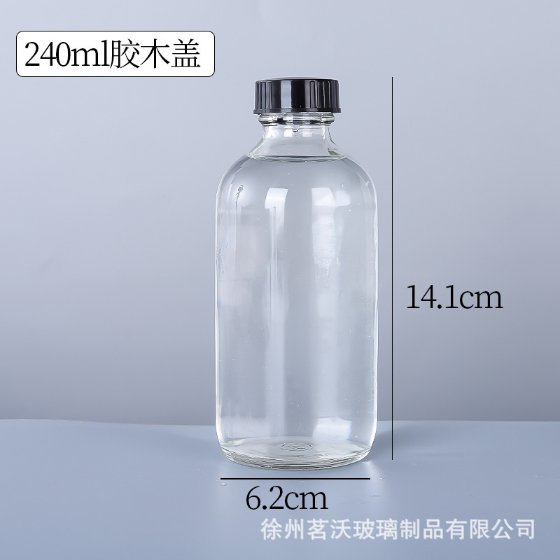 Botella de Boston de vidrio transparente de 500ml botella de emulsión de bomba de presión botella de aceite esencial botella de gran volumen botella de pulverización image 19
