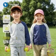 �¿�냺�·����e��������״��b�������ͯ��Сͯ����ƴɫ�ٴ�