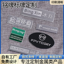 _߹XT^˾logozӡ͹\~X٘