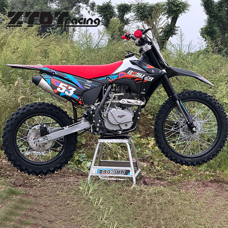 Bosol Bse Kindergarten Teacher 250 Mountain High Race Off-Road Motorcycle K5 Medium Off-Road High Race 16/19 Wheels