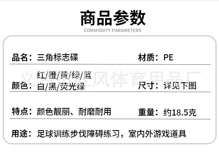 标志碟_02.jpg