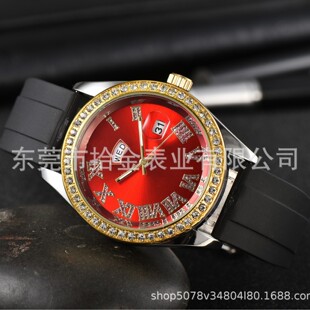 �¿�ڼ�荚��_�R�z����־�����ֱ��п�ԭ�b�Ͻ�ʯӢ�ֱ�S�����l