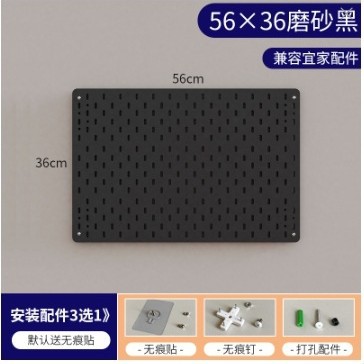 56×36 [아크릴-무광 블랙] 가로 버전