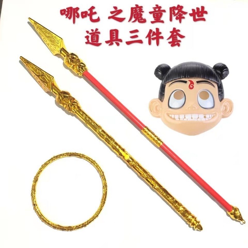 The new automatic retractable fire gun which weapon red tassel gun stall temple fair attractions Gankun circle fire gun wholesale