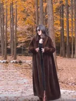 Lightweight elite long jacket, oversize