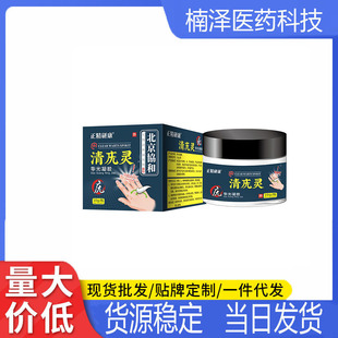 һ�����l�����f�������п��僞�`�������z����ă�