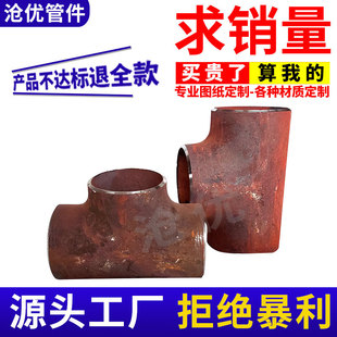 ����̼䓌����ȏ���ͨ��ͨ��ڟo�p�߉���ڏ�t����ͨ�����F��ͨ