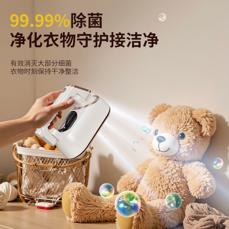 新款手持挂烫机小型家用蒸汽电熨斗折叠便携式熨烫衣服神器熨烫机
