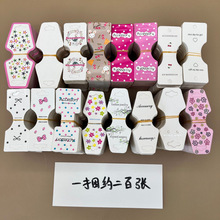 200�����lkp718����Ƥ��lȦ���۰��b�����[�ؔ��ֹ��l�����ƿ��^