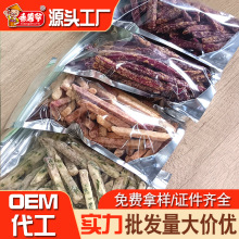 �������ֵ��S���^�lз�Sζ��ζС��ʳ�t��S���������l֥ʿ������