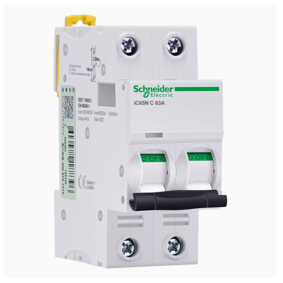 IC65L 2P C40A A9F38240 正品现货 小型断路器