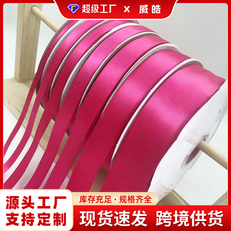 0,6-5cm Rosa Rojo cinta de poliéster cifrado accesorios para el cabello cinta de embalaje cinta accesorios de cinta cinturón de embalaje