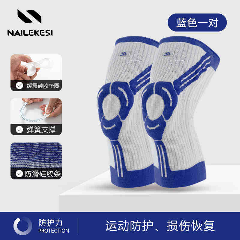 Azul gris amortiguador / soporte de resorte de goma par de goma