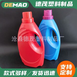 ���lϴ��ҺͰ2��ϴ��Һƿ��HDPEϴ��ҺͰ��ƿ1Lϴ��Һ����현�Ͱ