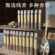 ��Ȼ���L̴����㾀�����Ҍ����o�������޹���������̿�10�Z��