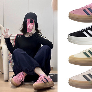 Putian Putian Dexun Women's Shoes Thick-Soled Adidas Dexun Shoes Pure Original Height-Increasing Samba Shoes High Version Three-Layer Loose